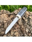 Ніж "Туристичний малий №3"