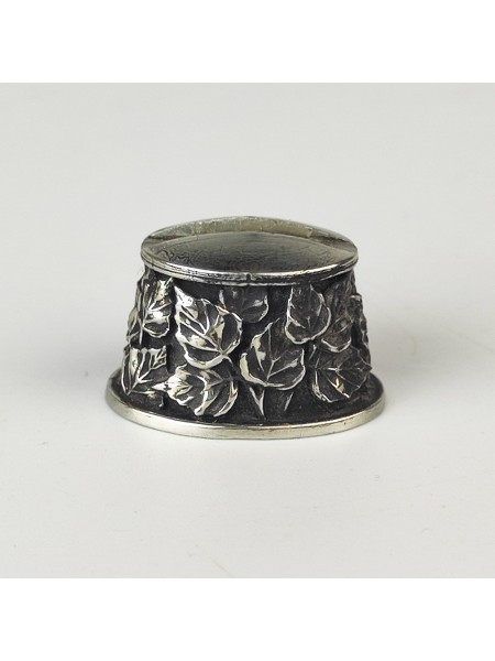 Гарда для фінки (ГФ-13/Г-88), біла бронза