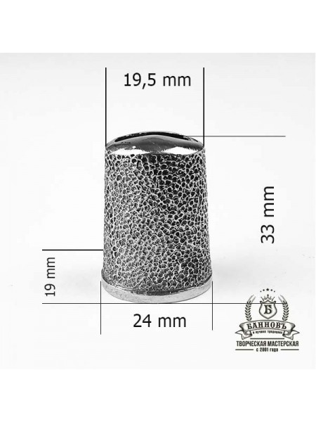 Гарда для финки (ГФ-7), белая бронза Гарда для финки (ГФ-7), белая бронза