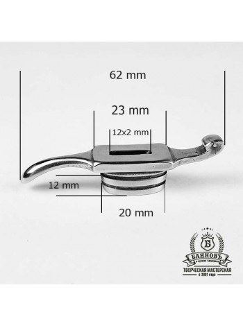 Гарда для финки (ГФ-8) нейзильбер