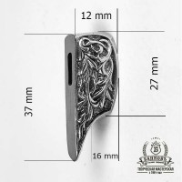 Гарда (Г-1), біла бронза