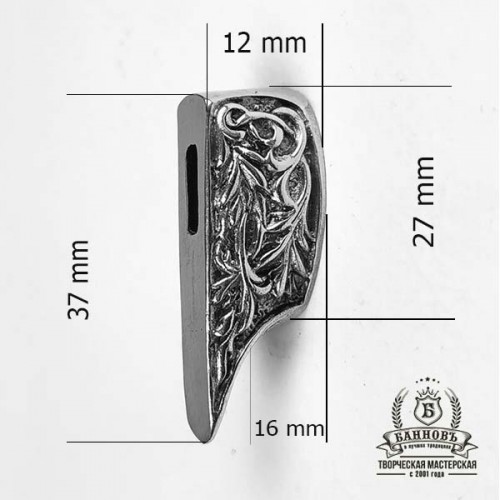 Ножевая пара №3, нейзильбер