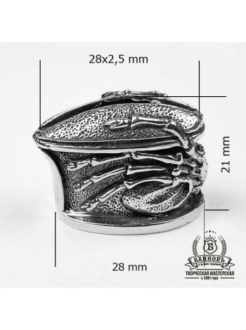 Гарда (Г-14) "Чужий/Хижак", біла бронза