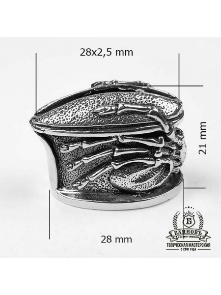 Гарда (Г-14) "Чужий/Хижак", біла бронза