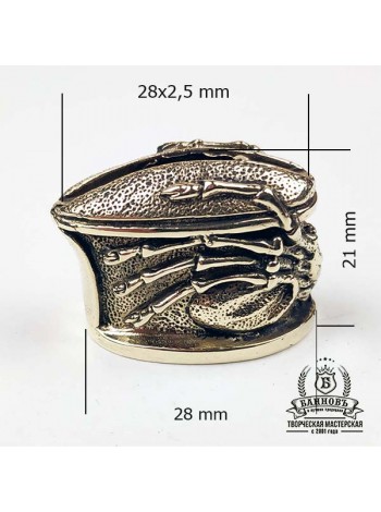 Гарда (Г-14) "Чужий/Хижак", латунь