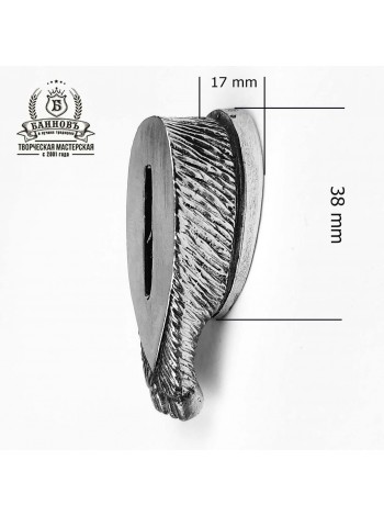 Гарда (Г-16) "Лапка" (копито), біла бронза