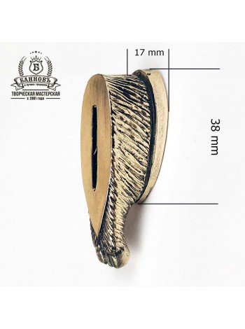 Гарда (Г-16) "Лапка" (копито), латунь