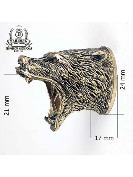 Гарда (Г-18) "Ведмідь лапа", латунь