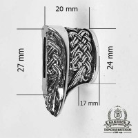 Гарда (Г-19), біла бронза