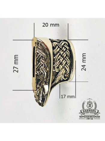 Гарда (Г-19), латунь