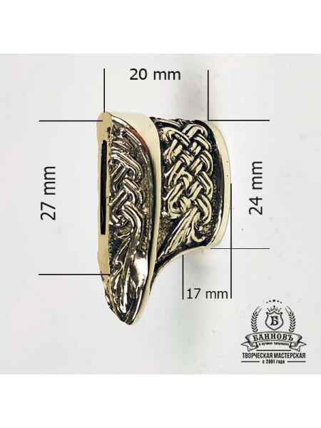 Гарда (Г-19), латунь