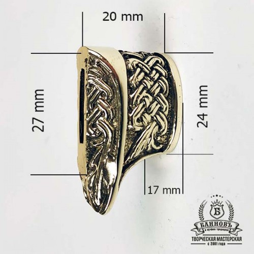 Ножевая пара №22 "Утюжок", латунь