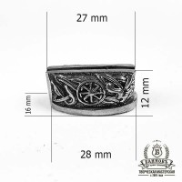 Гарда (Г-2-1) "Солнцеворот" без упора, біла бронза