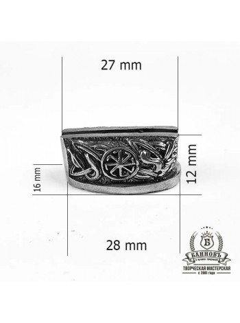 Гарда (Г-2-1) "Солнцеворот" без упора, біла бронза