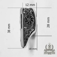 Гарда (Г-2) "Солнцеворот" з упором, біла бронза