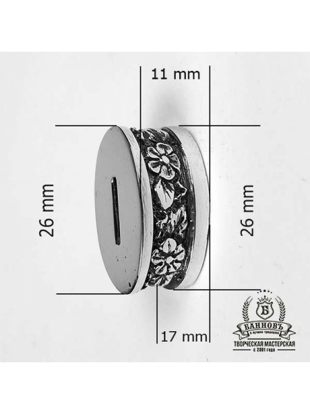 Гарда (Г-20) "Квіти", біла бронза