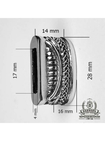Гарда (Г-21), біла бронза
