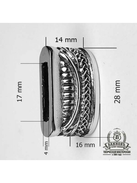 Гарда (Г-21), біла бронза