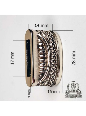 Гарда (Г-21), латунь