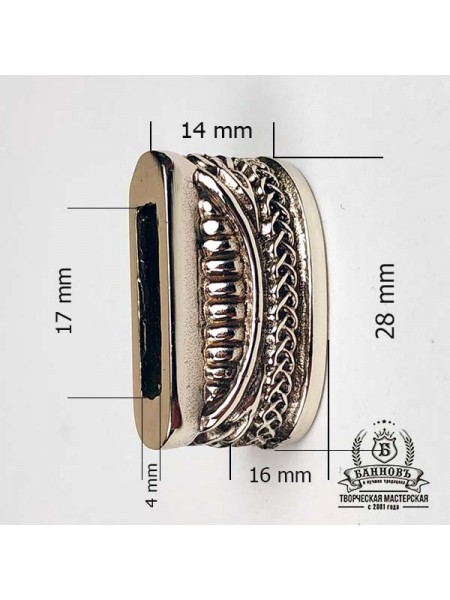 Гарда (Г-21), латунь