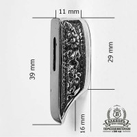 Гарда (Г-23), біла бронза