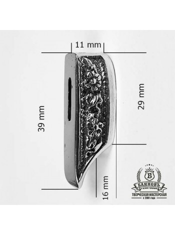 Гарда (Г-23), біла бронза