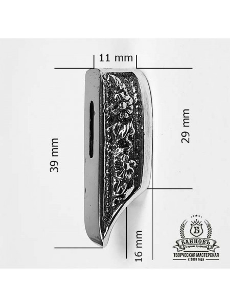 Гарда (Г-23), біла бронза