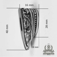 Гарда (Г-24) "Шарики", біла бронза