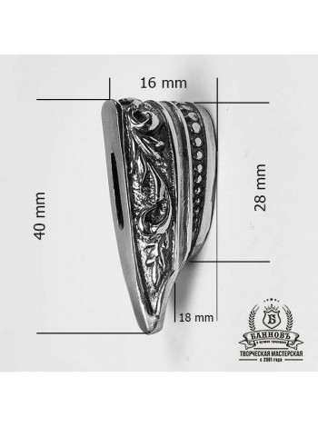 Гарда (Г-24) "Шарики", біла бронза