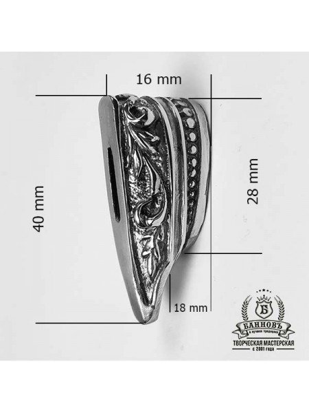 Гарда (Г-24) "Шарики", біла бронза