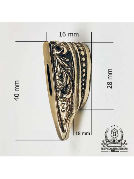 Гарда (Г-24) "Шарики", латунь