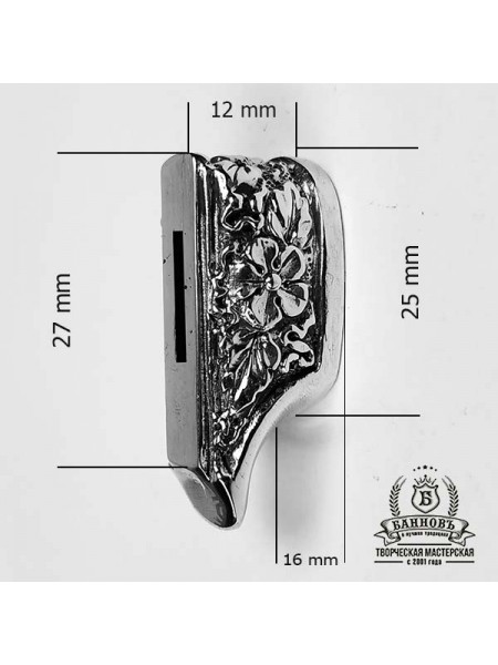 Гарда (Г-28), біла бронза