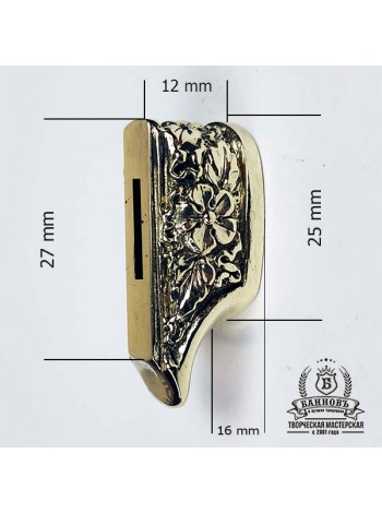 Гарда (Г-28), латунь