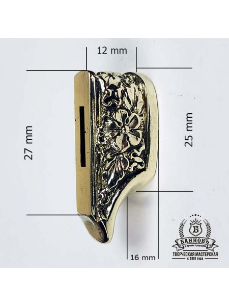 Гарда (Г-28), латунь