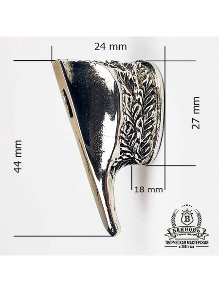 Гарда (Г-29), біла бронза