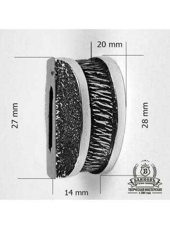 Гарда (Г-3/1) "Шерсть", біла бронза