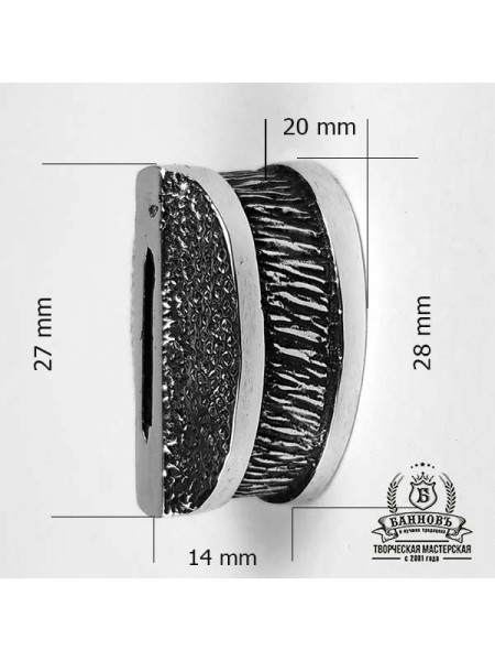 Гарда (Г-3/1) "Шерсть", біла бронза