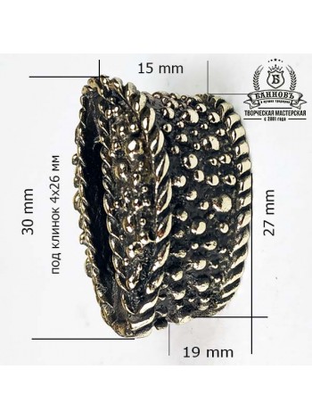 Гарда (Г-30), латунь