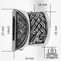 Гарда (Г-31) "Коса" без упора, біла бронза