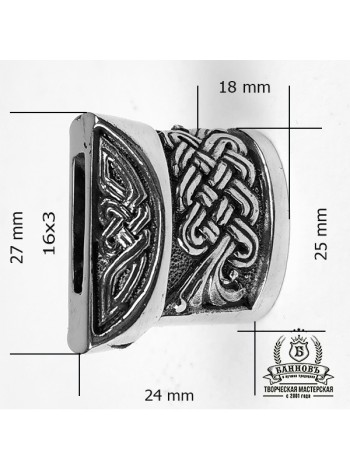 Гарда (Г-31) "Коса" без упора, біла бронза