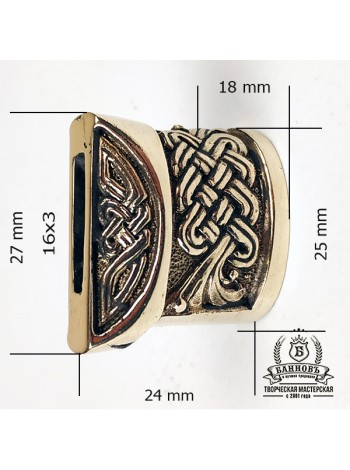 Гарда (Г-31) "Коса" без упора, латунь