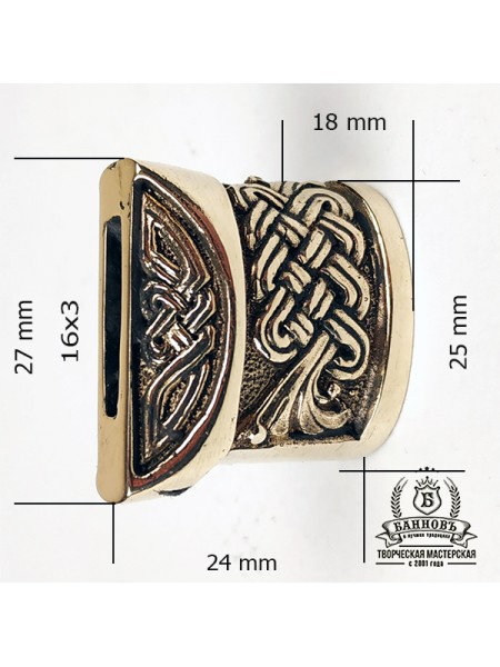 Гарда (Г-31) "Коса" без упора, латунь