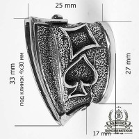 Гарда (Г-32) "Карти" велика, біла бронза