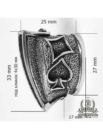 Гарда (Г-32) "Карти" велика, біла бронза