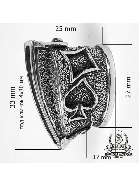 Гарда (Г-32) "Карти" велика, біла бронза