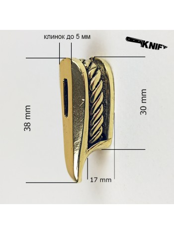 Гарда (Г-39), латунь