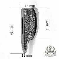 Гарда (Г-3) "Шерсть", біла бронза