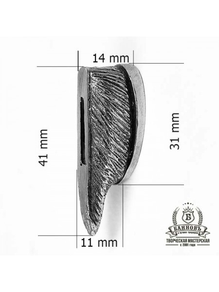 Гарда (Г-3) "Шерсть", біла бронза