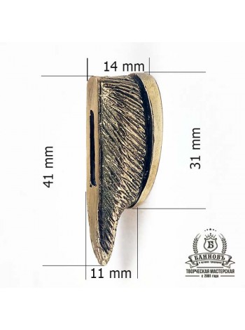 Гарда (Г-3) "Шерсть", латунь