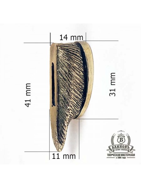 Гарда (Г-3) "Шерсть", латунь